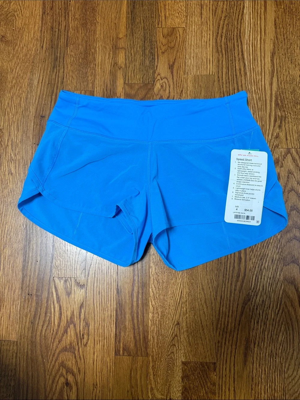 Lululemon Speed Shorts